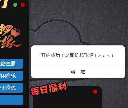 QQͼ20170513090749.png