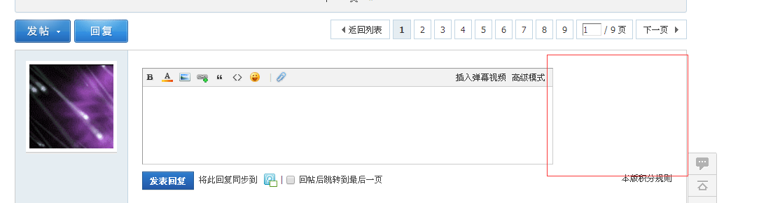 QQͼƬ20170513163113.png