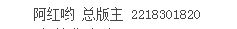 QQͼ20170513200637.png