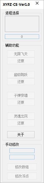 QQͼ20170514115324.png