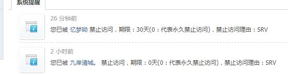 QQͼ20170514185438.jpg