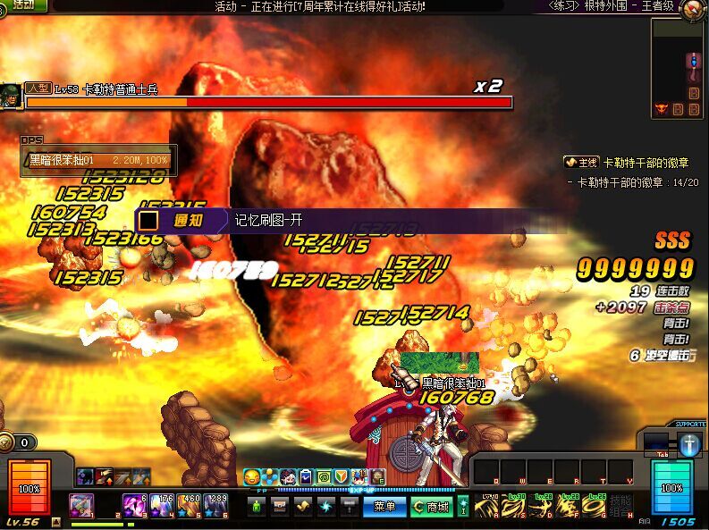48704.jpg