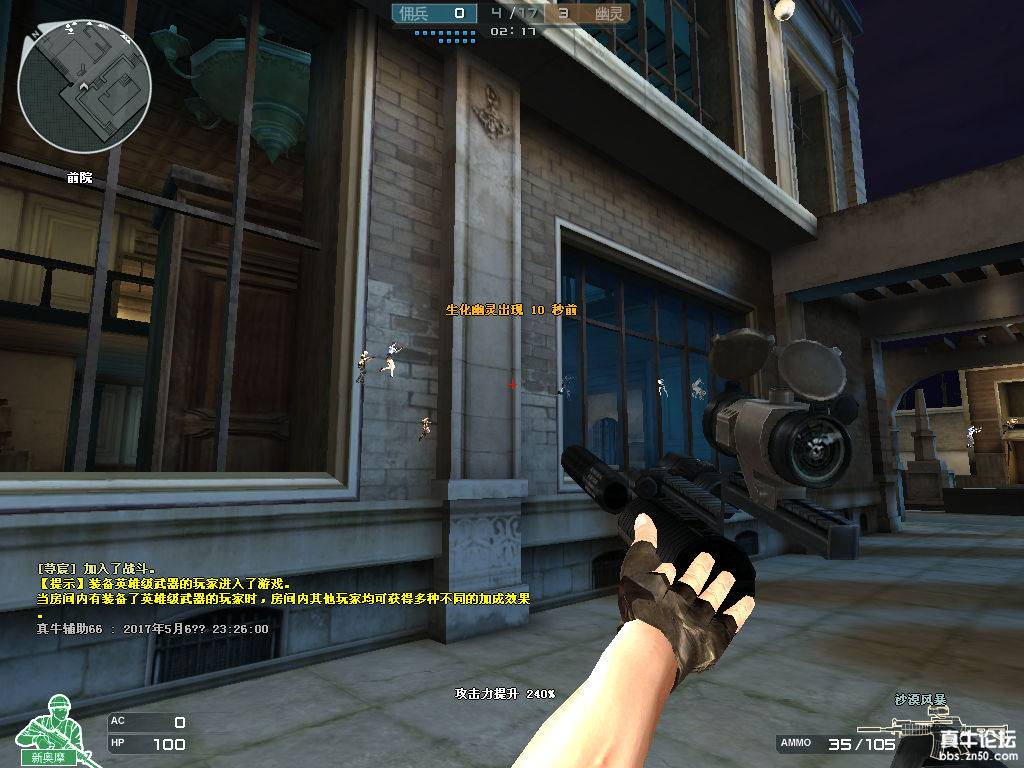 GWF%[@DLLOF_7}A4ZEQTYV4.png
