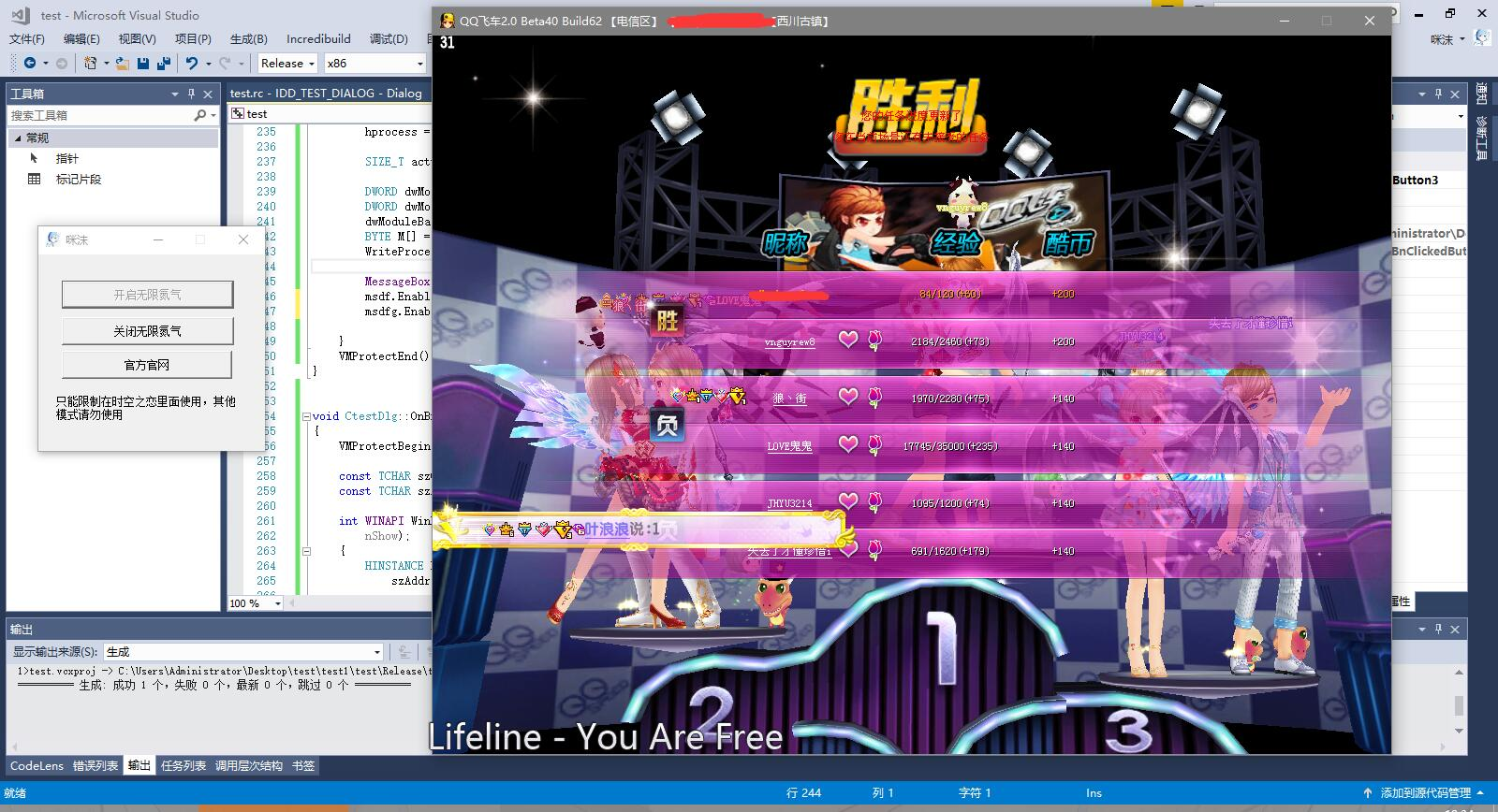 3$`_`N~]TV[ZH_77W(P)25W.png