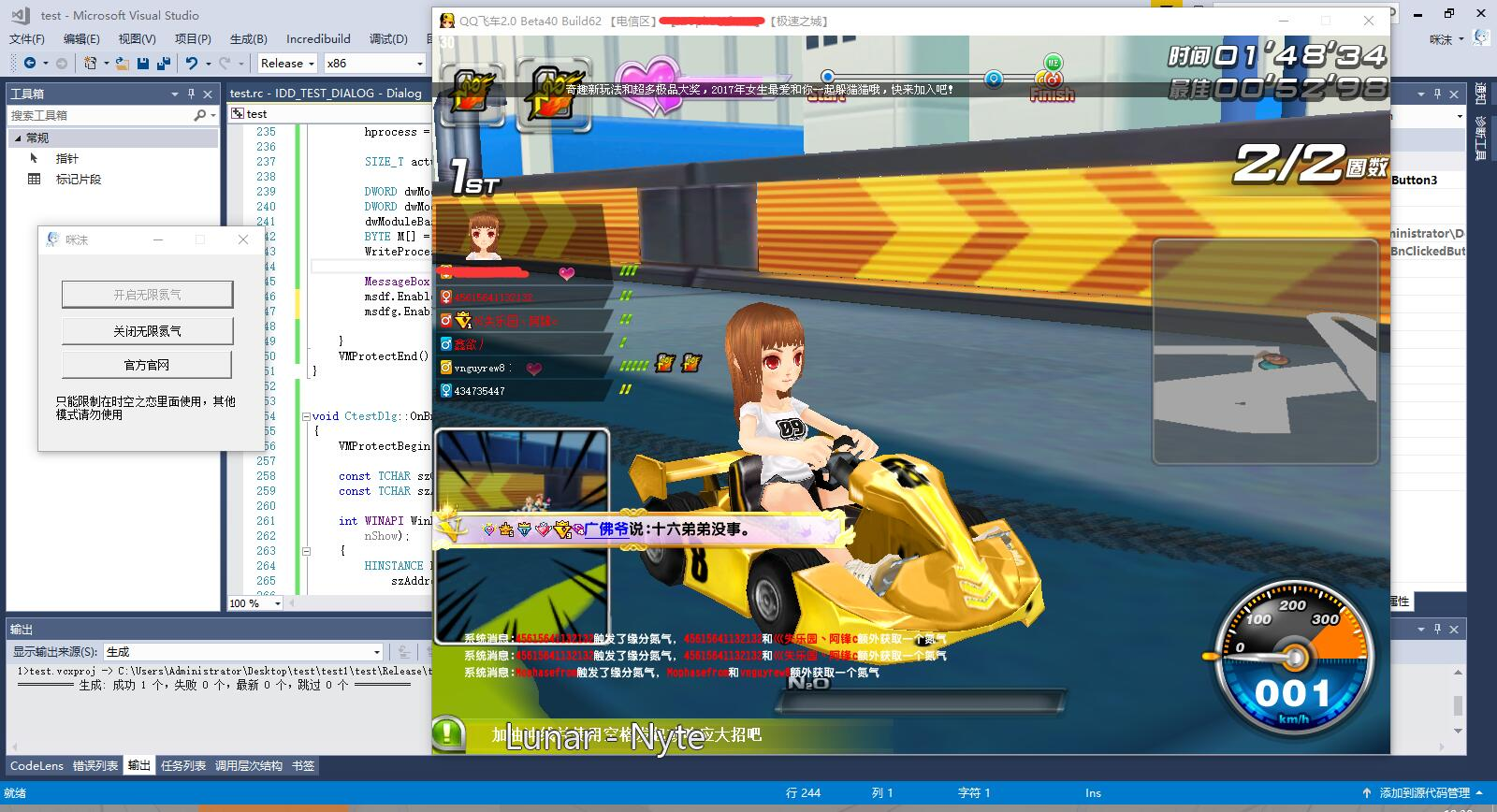 F[_XQ@2{ZYB{LQ`Q3D9EAAE.png