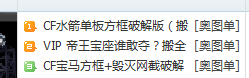 I{1%3G5VXE@IEW}9WAF9PPP.png