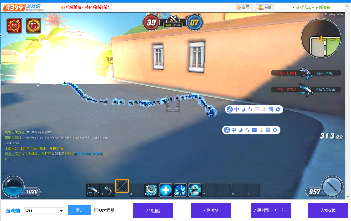 2.png