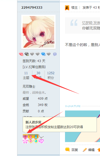 2V`ZZE@4J3_FA795[LHR%VY.png