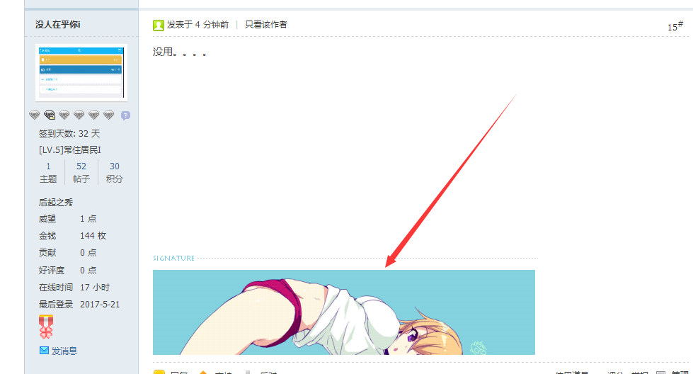 _SL69I9%}1F{(U4ATRW~JSH.png