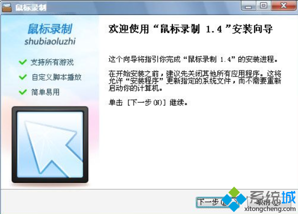 20130712111217_87922.png