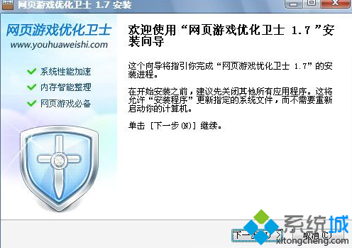 20130716172424_92737.png
