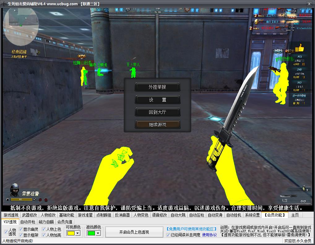 103409dr63uq8sazu1s03o.jpg