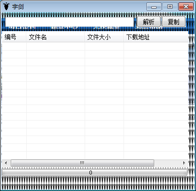 `YVN~)FE47C)RDBE4{(BN07.png