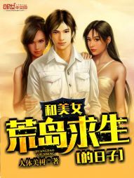 novel_14931448837453707078.jpg