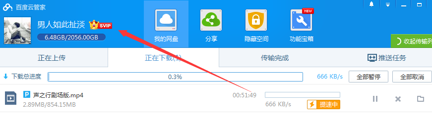 }[79P5JF9$30AIEC3@E755Q.png