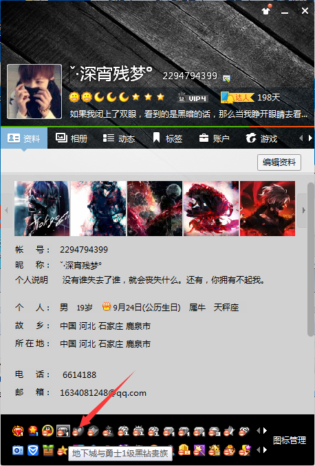 3MCYY63QWBP9KNE2$F`PZV4.png