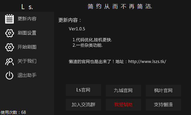 TIMͼ20170604163929.png