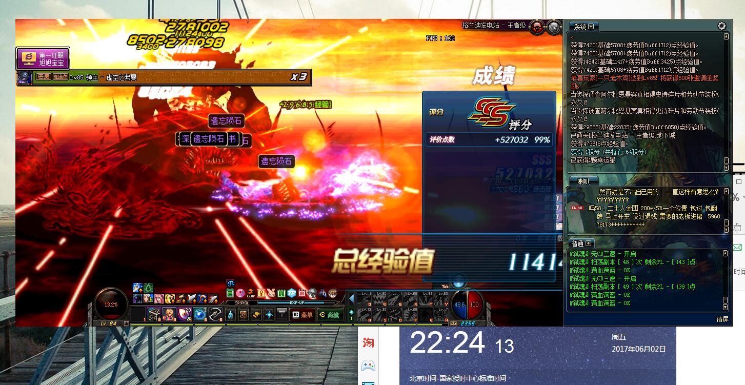 4)F2~LJ0[QL%JO2Z~FFBKBD.jpg