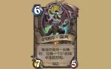 22cae2aaf820c36baacae162a083edbbb0e98f8e.jpg@160w_100h.webp.jpg