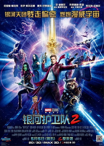 ӻ2.HDTCӢ˫.jpg