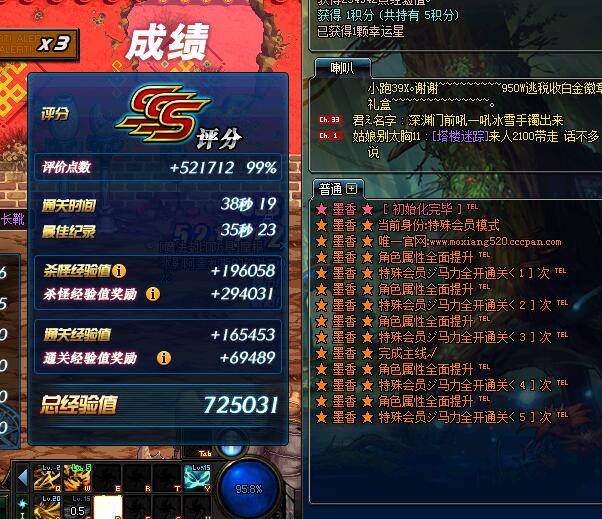 [O5W456T@ZX$4BPUL3@EIMO.jpg
