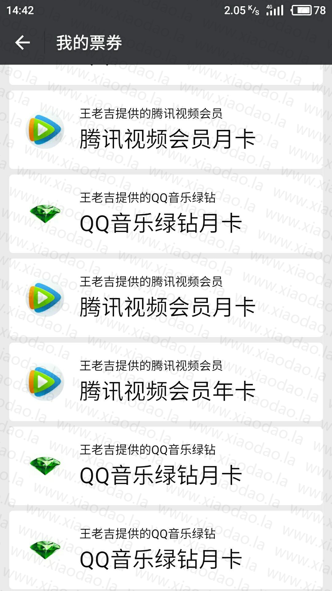 2017061118450121121.jpg