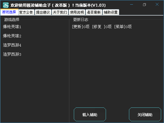 QQͼƬ20170615202709.png