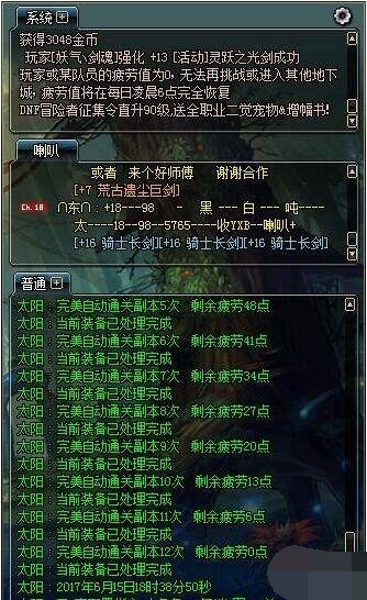 201110yt26u5lkf5f4tm3w.jpg