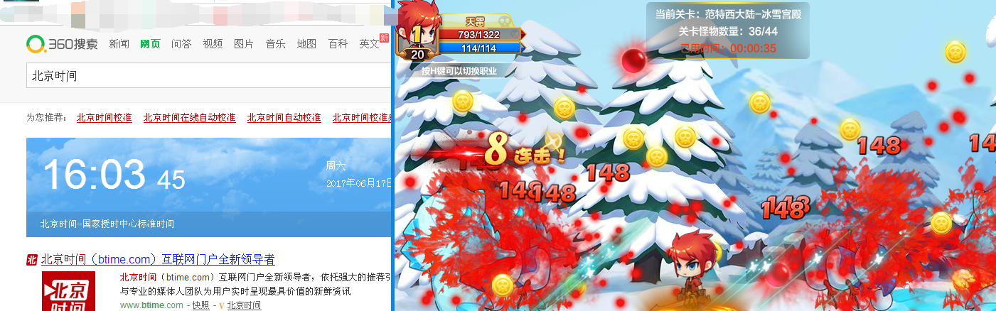 ɱ.png