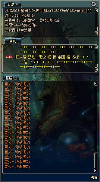 ZL2`W`Y56CCUQH2BS{RO)90.jpg