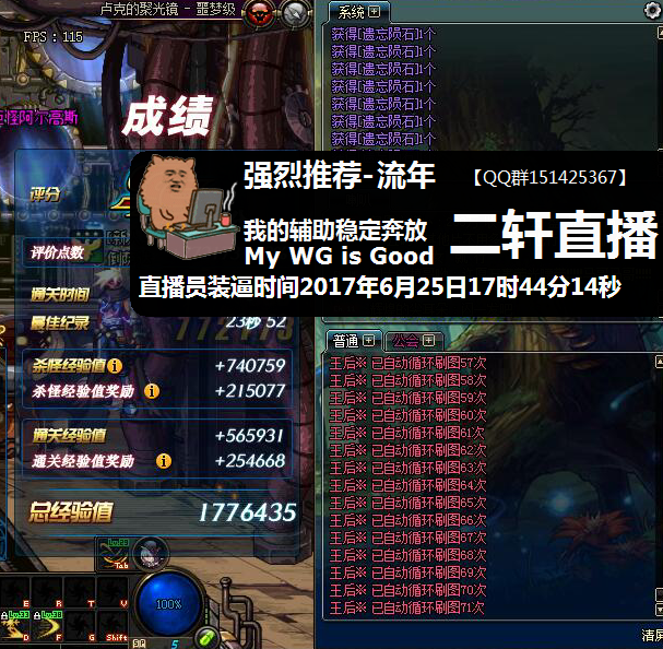 E~2R}YVCQ%3$WKMDJ3U8$7G.png