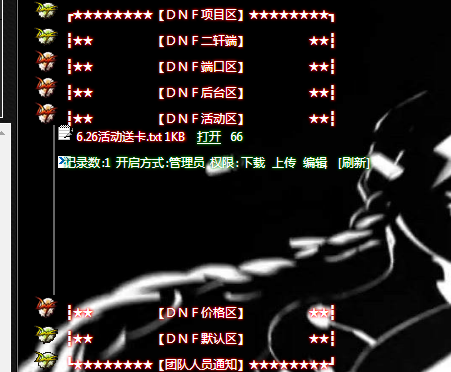 UTKVE5V$NYLLLXF2{Q5VFVM.png