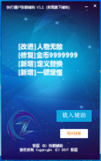 D9LU_QM75(YY@]JTFOEA.png