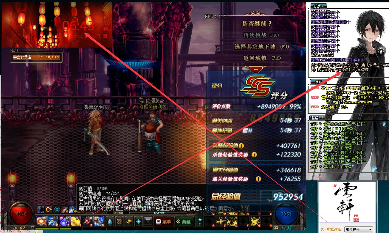 GI[VT81BKHBJP`_47JCAW9H.png