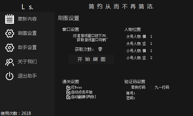TIMͼ20170628214747.png