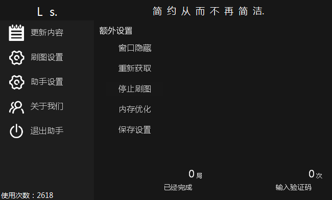 TIMͼ20170628214750.png