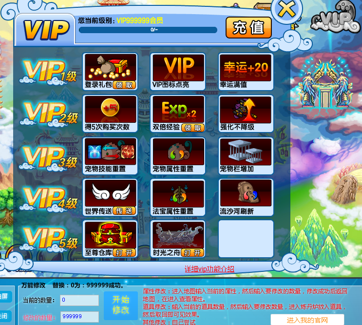 PN]FFO_5E954`3NKFY[C9P0.png