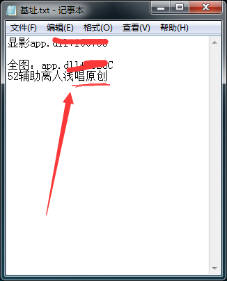 QQͼ20170630163514.png