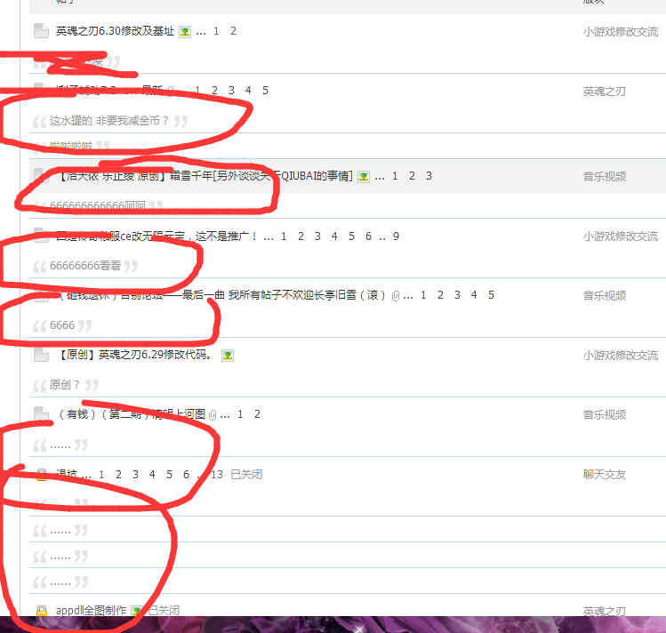 QQͼ20170630175712.png