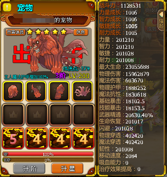 QQͼ20170701113018.png