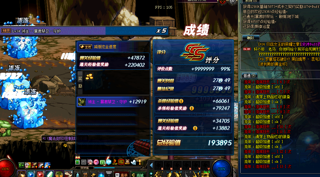 KVS`XZ)C8TC[O$7MY~ETTX6.png