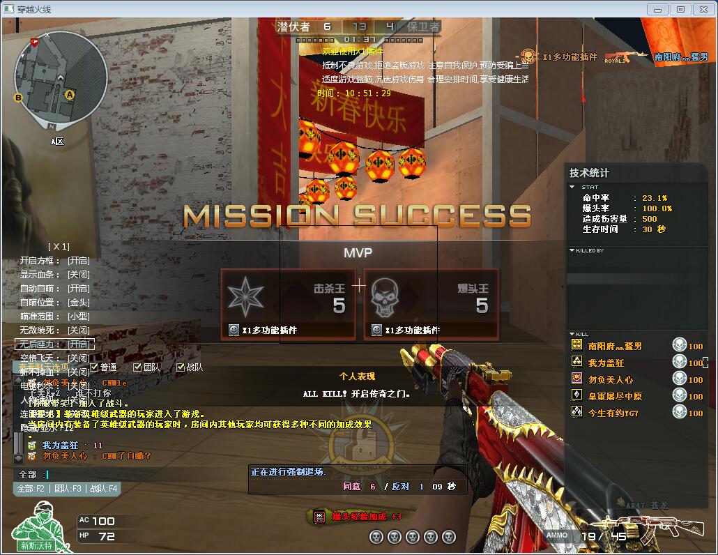 `1}LO`@RTY00_9[CZ~`LUWQ.jpg