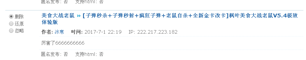 7.png