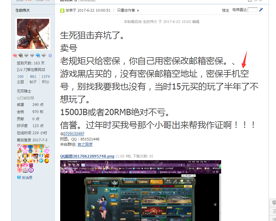[9I1C5I@0VS%OPY5%DP0BPE.png