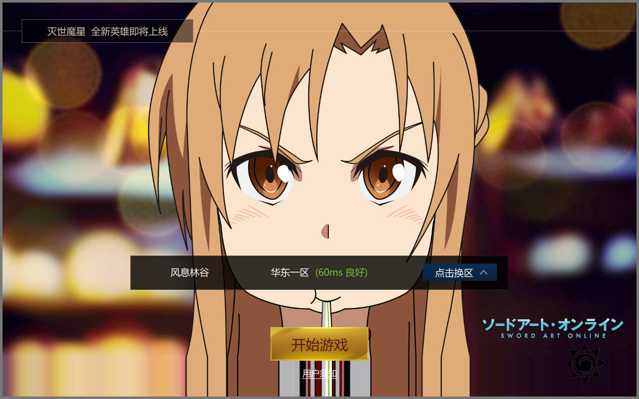 QQͼ20170704184434.png