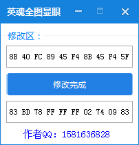 20170704200556.png
