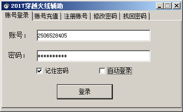 NZ(6KD%9X%4GC6IWM_O2C$O.png