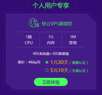 QQͼ20170703151215.png