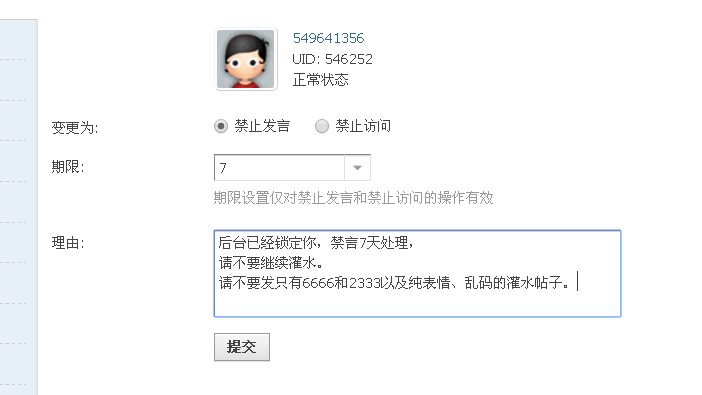 27.png