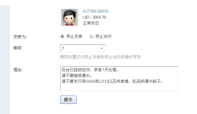 29.png